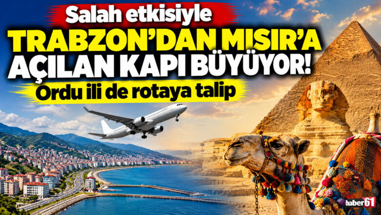 Salah transferi