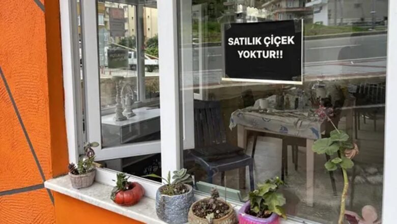 çiçek