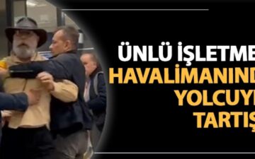Et Profesörü