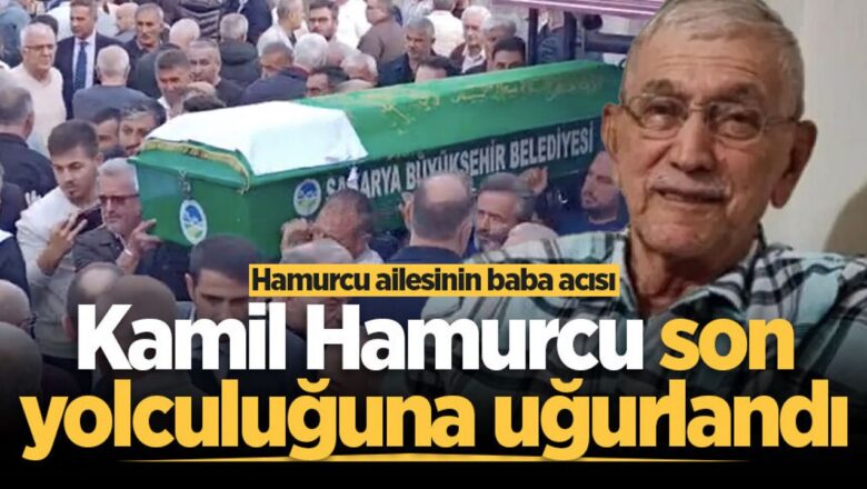Kamil Hamurcu